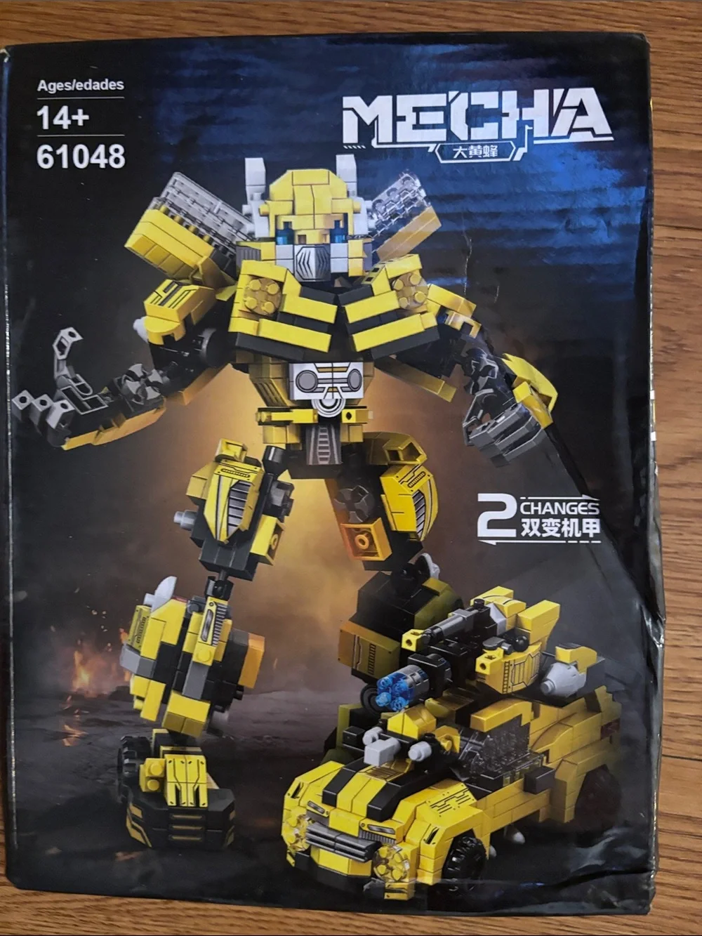 Transforming Black and Yellow 2-in-1 Robot and Vehicle Building Set.